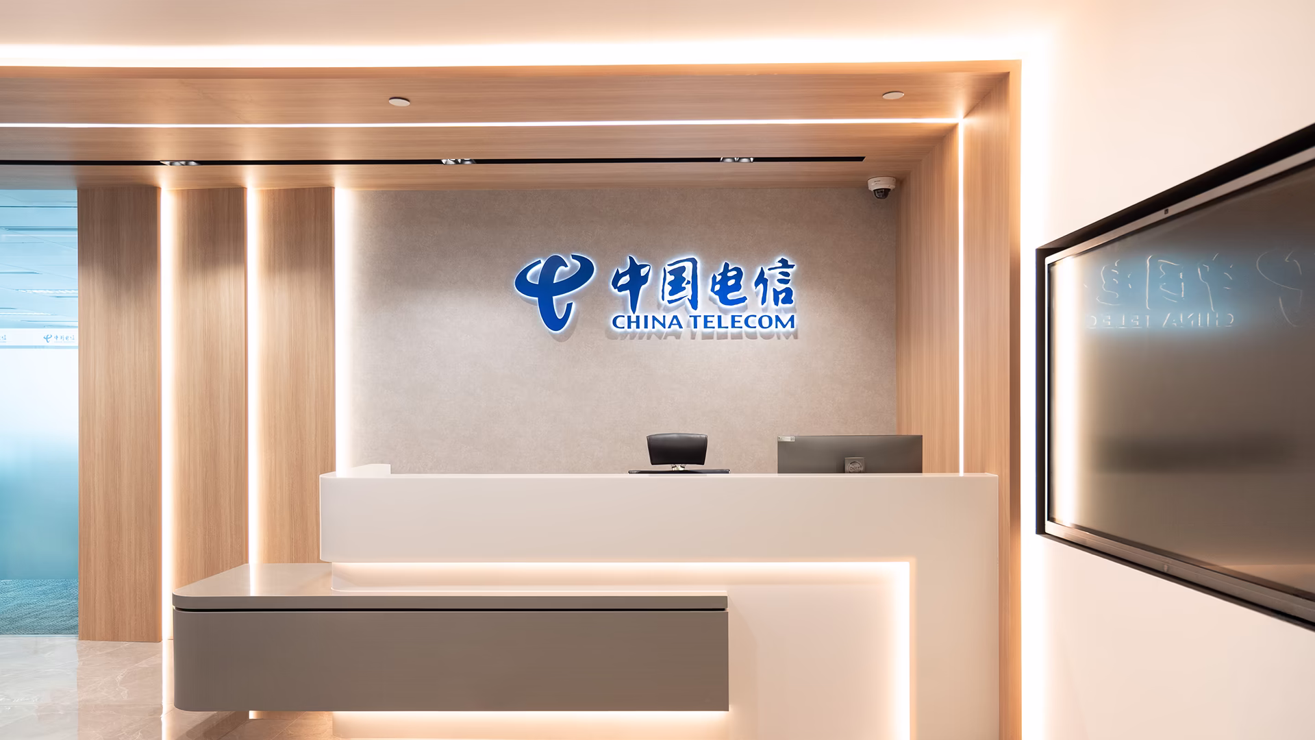China Telecom Singapore office reception, a relocation project completed by OSCA Asia.